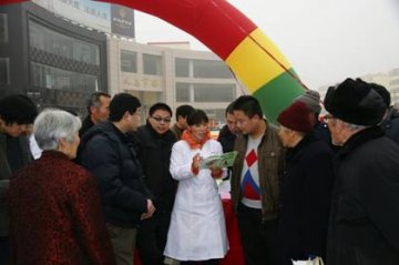 山东省莱芜市莱城区积极开展第二十二个世界艾滋病日宣传活动