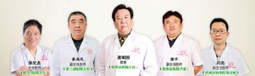 过敏原筛查免费月：名医会诊保证优质医疗服务