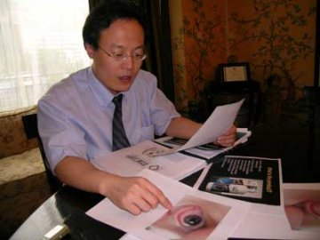 博士伦索赔遇病历关 患者多被简单诊为角膜炎