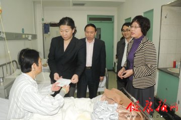 北京佑安医院为身患肝硬化的本院职工方秀文捐款5000元