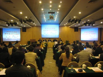 全国免疫规划青年业务骨干培训班在上海举办
