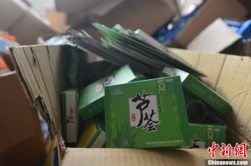 广州假药生产机器曝光