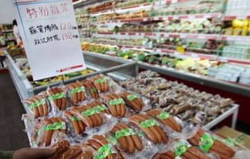 河南：销毁32头“瘦肉精”生猪 双汇回应质疑