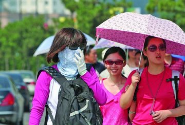 夏季防晒穿深色衣服效果较好 宜少吃香菜、芹菜