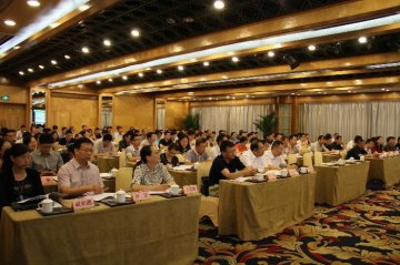全国疾控信息化建设研讨会在兰州召开