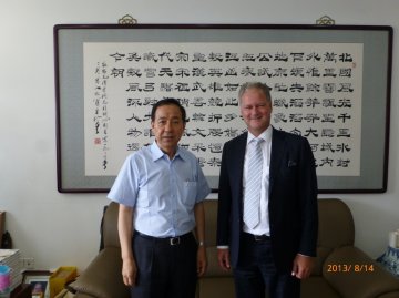 王宇主任会见欧盟疾病预防控制中心主任Marcus Sprenger先生