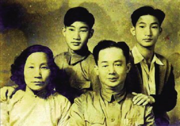 医学世家 衣钵薪传--记岭南医家甄梦初学术之传承