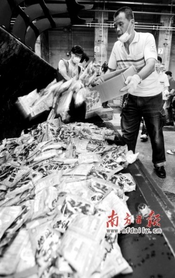 多家名企卷入台湾毒淀粉丑闻