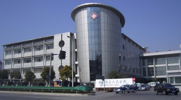 医生也中招 港府高度关注