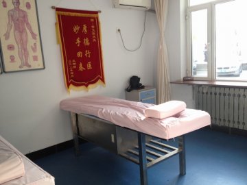 呼市盲人按摩医院美化了就医环境