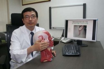 港大教授新法除腮腺瘤 “面不改容”不留疤痕