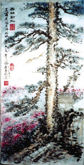 一书一画一世界