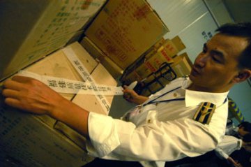 福州商家急撤涉及苏丹红鸡蛋