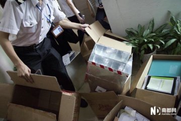 执法队依法没收了各种病例资料以及账本