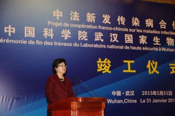 中法新发传染病防治合作实验室在武汉竣工
