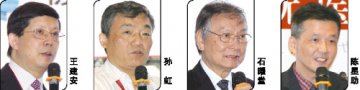 如何让患者感受到诊疗品质