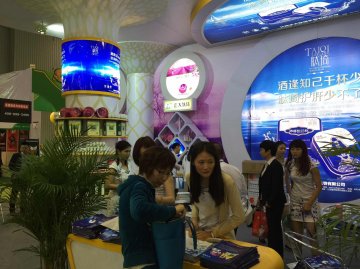 肽琦品牌系列亮相糖酒会，正大科技获好评