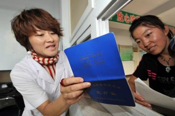 宁夏新型农村合作医疗参合率达94.5%
