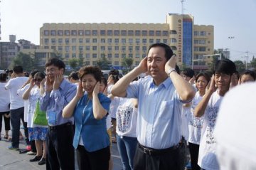 三非行动远离肝炎歧视