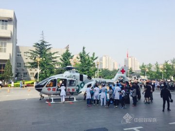 999直升机成功转运肺部感染患者至307医院