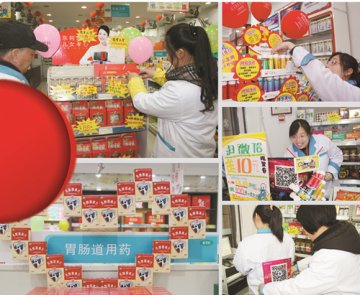 节日陈列氛围哪家强