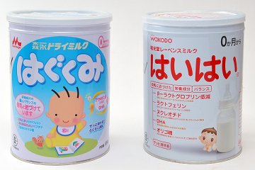 两婴儿奶粉含碘量不足