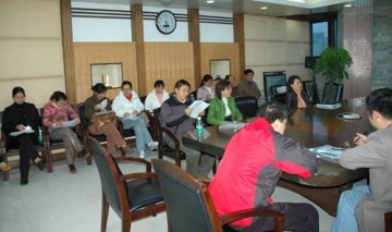 热烈祝贺中山三院第五届职代会、第七届工会代表大会顺利召开