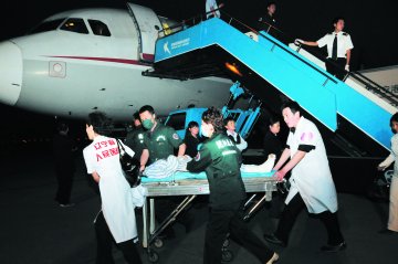 省直机关工委纪念建党九十周年美术书法摄影展辽宁省人民医院金春峰的摄影作品获一等奖