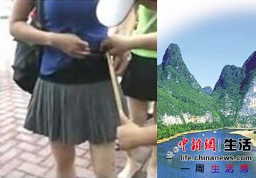 一周生活秀：眼保健操无用？90后辞职理由千奇百怪