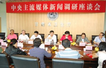 中央主流媒体调研我省中医药工作