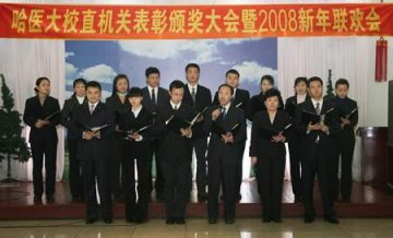 以创新精神推动学校办公室工作