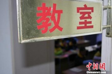 走进山西“艾滋小学”：孩子们愿望都是帮助他人
