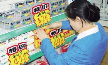 强势品牌药店“解冻”不求人