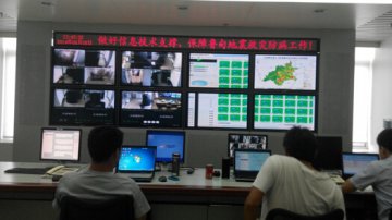 信息中心积极响应，为鲁甸地震提供全面信息支持与保障