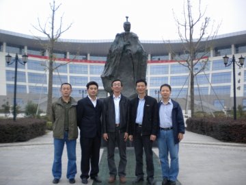 山西中医学院设备处一行来我校资产处考察交流