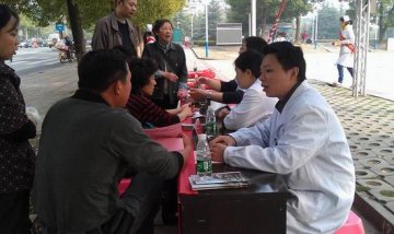 益阳市第五人民医院举行世界精神卫生日宣传活动