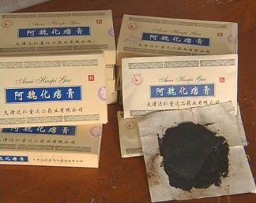 药品宣传册擅用患者照片伪造专家点评