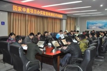 中盖结核病项目二期举办综合模式新诊断技术培训活动