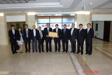 王国强副部长会见出席“中医中药中国行”总结表彰活动的港澳代表团