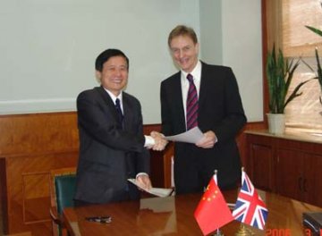 院校长刘德培会见英国医学研究理事会主席