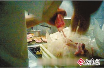 记者卧底知名西餐厅揭黑幕 剩菜加工后再出售