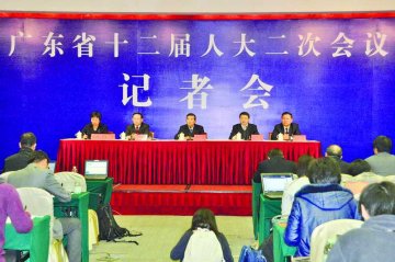 粤港澳联防联控H7N9