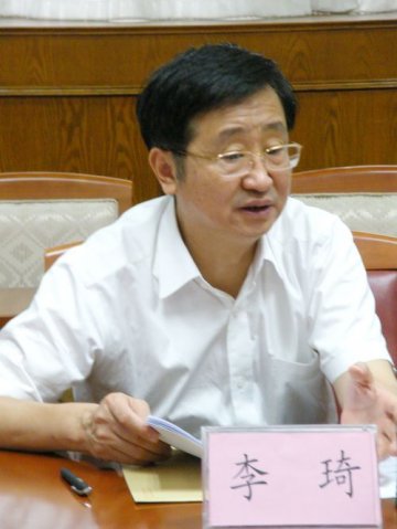 李琦副市长主持召开药品流通行业管理工作会议