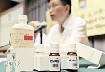 英国新技术能成功消灭飞机中病毒和细菌