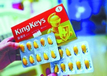 网曝“金奇仕”补钙致宝宝佝偻病 非药品属食品