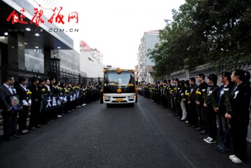 北京天坛医院名誉院长王忠诚院士遗体告别仪式在京举行