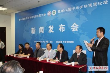 让人类远离脊柱痛苦