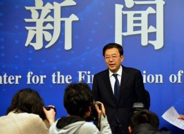 国务院医改办负责人谈医药卫身体制改革