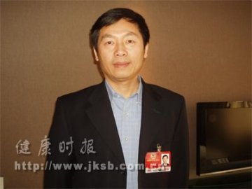 尽快制定《中国居民营养改善条例》
