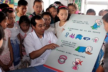 癫痫防治进校园
